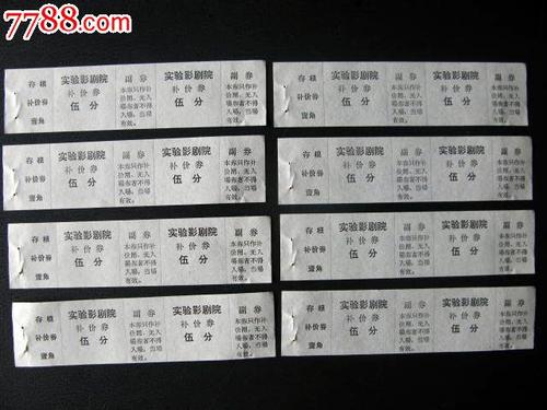 找工作要学士学位证吗